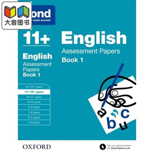 大音 考试 Papers 英语评估试卷 Book 含答案Bond 岁第一册 英文原版 牛津邦德 English Assessment