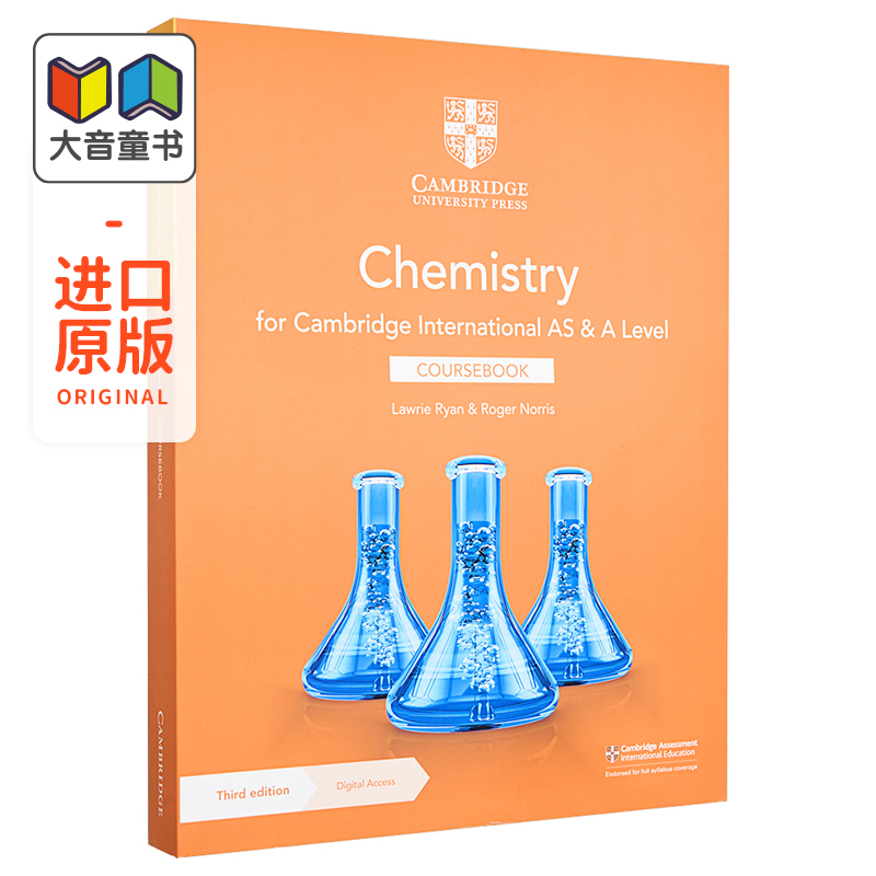 Cambridge International AS ALevel Chemistry Coursebook 正版剑桥国际AS Alevel考试化学教材课本带线上账号 书籍/杂志/报纸 考试类原版书 原图主图