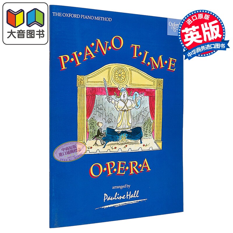 牛津 英国皇家音乐 英皇考级 ABRSM考级 Piano Time系列钢琴教材 钢琴时间歌剧 大音
