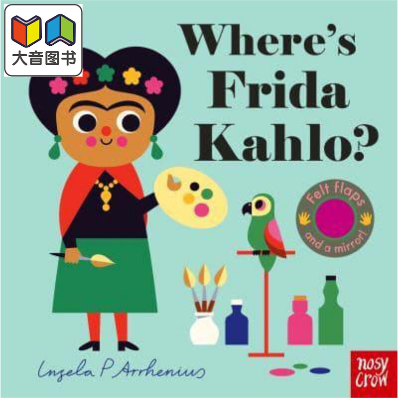 wheres frida kahlo 弗里达卡罗在哪里 英文原版儿童绘本 动物及动物
