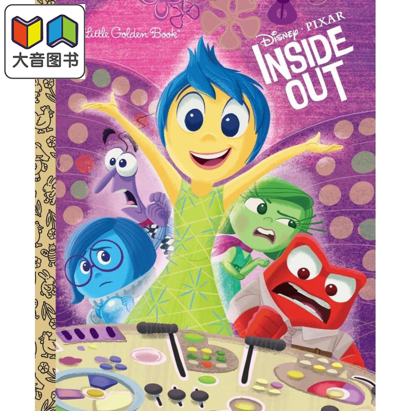 小金书：头脑特工队1原版进口