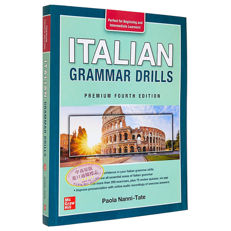 Italian Grammar Drills, Premium Fourth Edition 意大利语语法练习 高级第四版 McGraw Hill 英文原版进口图书 大音