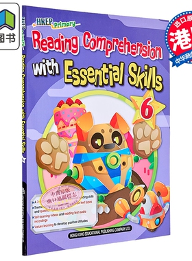 Primary Reading Comprehension with Essential Skills P6 教图六年级小学英语阅读理解  大音