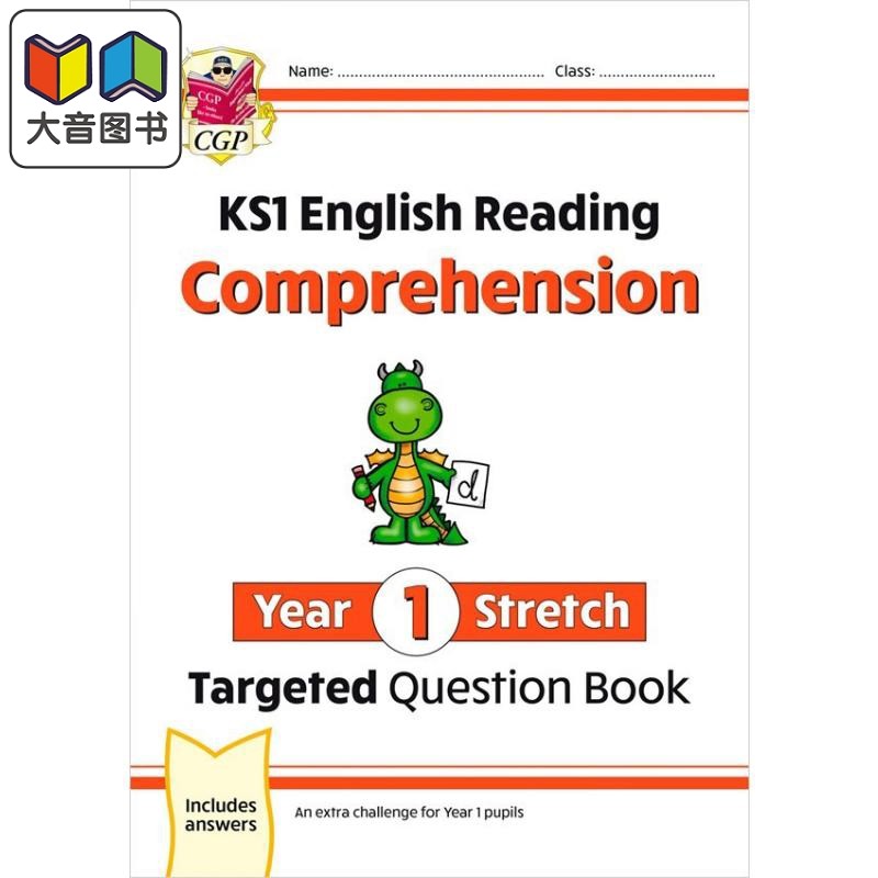 英国原版CGP教辅 New KS1 English Challenging Reading Comprehension 新 KS1 英语读阅读理解1年级延伸 含答案 大音