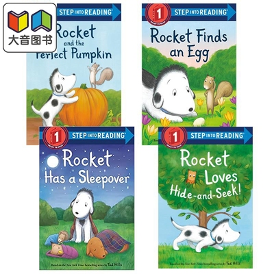 Step into Reading 系列4册套装 兰登阅读进阶1级 小狗洛奇 Rocket 儿童分级阅读 平装 英文原版进口 3-6岁