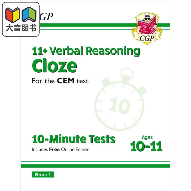 英国CGP 11+ CEM 10-Minute Tests: Verbal Reasoning Cloze - Ages 10-11 Book 1 with Online Ed 大音 书籍/杂志/报纸 管理类原版书 原图主图