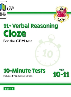 英国CGP 11+ CEM 10-Minute Tests: Verbal Reasoning Cloze - Ages 10-11 Book 1 with Online Ed 大音