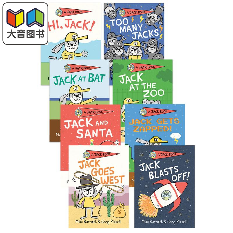 Jack 搞怪兔杰克8册套装 Mac Barnett Greg Pizzoli 精装儿童桥梁书 漫画风故事图画书 英文原版进口图书早期阅读 大音