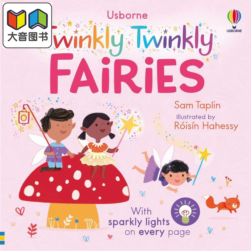 发光书：仙女英文原版