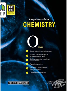 O-Level/IGCSE Comprehensive Guide O水准考试 化学物理综合指南 自学备考课外教材练习 含详细答案 新加坡教辅GLM
