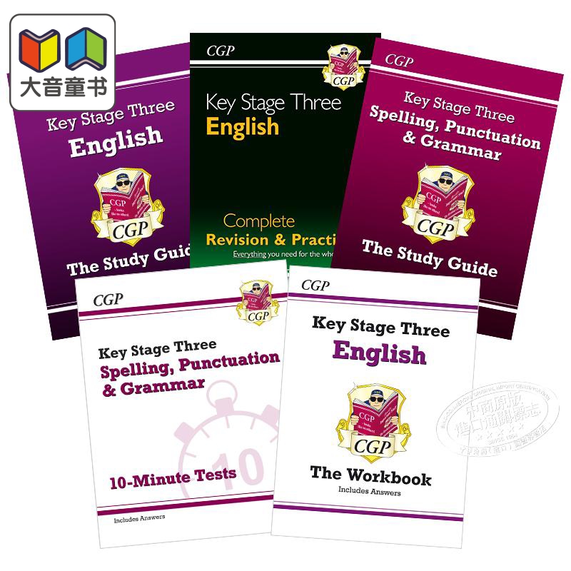 CGP英国教辅5册 小学六年级英语基础综合训练自学指南套装 KS3 English 英文语法 含电子书 练习含答案 11-14岁