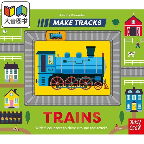 Make Tracks: Trains 火车轨道 英文原版 儿童纸板书绘本 活动与玩具书 精品绘本 进口图书 交通工具主题童书 大音