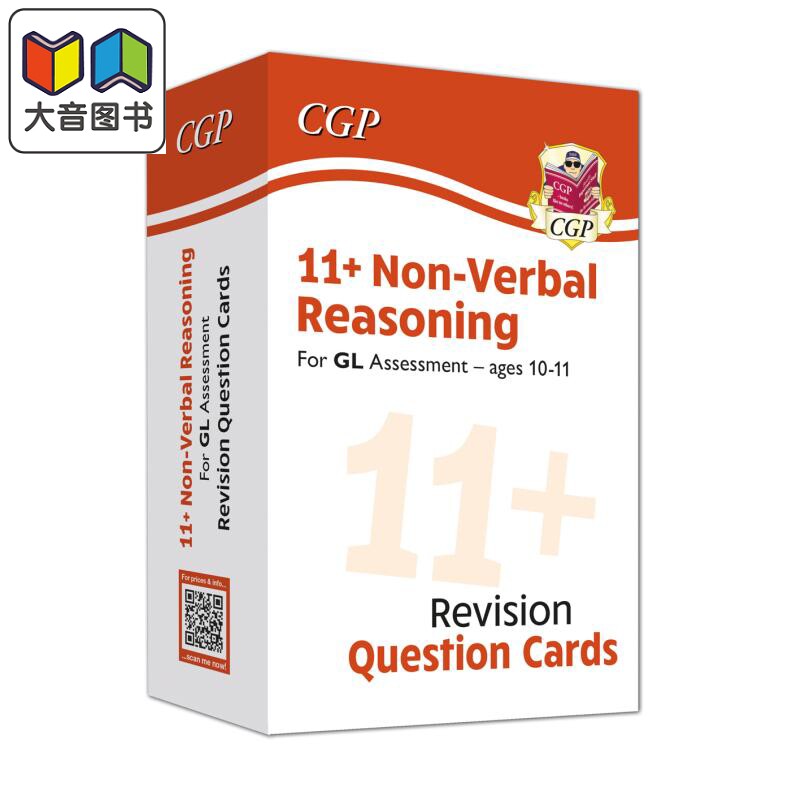 英国CGP New 11+ GL Non-Verbal Reasoning Practice Question Cards - Ages 10-11 大音