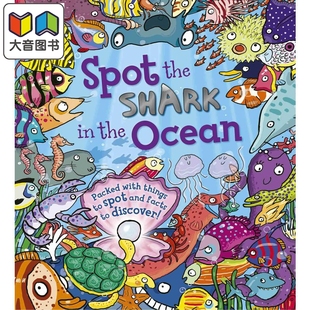 Spot the Shark in the Ocean 找找书 鲨鱼在哪里 英文原版 进口原版 4岁到7岁 儿童图画书 Stella Maidment