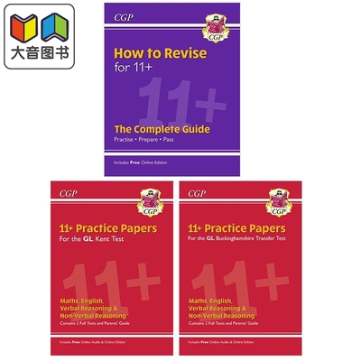 英国原版CGP How to Revise for 11+ GL 复习备考指南 Buckinghamshire Kent Test 测试练习卷 Practice Papers 大音