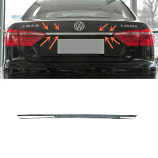 朗逸朗行后备箱饰条行李箱尾门盖亮条 新老款 原厂 17款 上海大众13