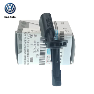 大众新帕萨特途观安明锐速腾迈腾CC高6ABS前后车轮转速轮速传感器