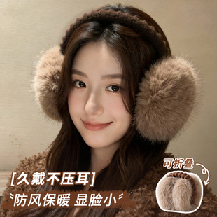 高颜值毛绒保暖耳罩女冬可爱耳帽耳包耳朵罩防寒神器耳暖护耳套捂