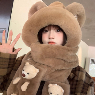 小熊帽子防寒围巾一体连帽女冬2025新款 保暖骑车加厚绒围脖三件套