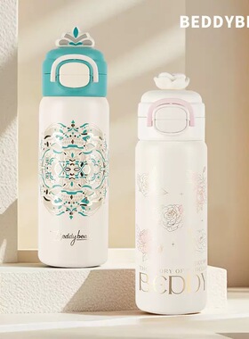 杯具熊盛开双饮保温杯女新款水杯便携学生上学专用杯子儿童吸管杯