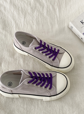 喜叔紫色薄款一脚蹬帆布鞋女款2025新款夏季百搭透气休闲圆头板鞋