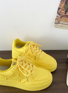 喜叔2025超火多巴胺黄色星星鞋女款春夏百搭低帮板鞋休闲运动鞋潮