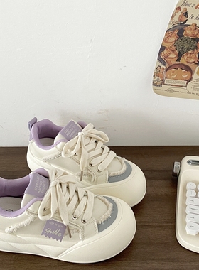 喜叔紫色小众设计感厚底板鞋女款韩系百搭小白鞋学生不撞款面包鞋