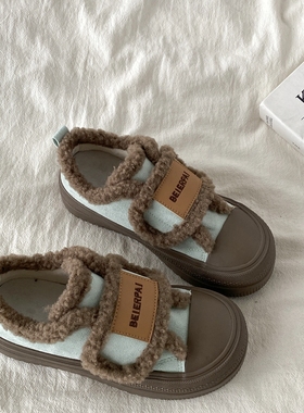 喜叔薄荷生巧二棉鞋女2025秋冬新款复古厚底加绒魔术贴板鞋小白鞋