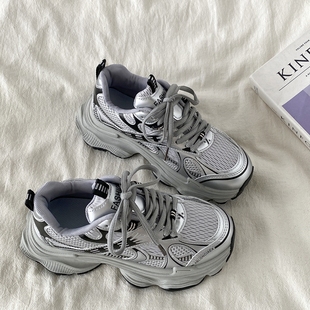 显脚小增高网面休闲运动鞋 喜叔 女款 复古银色厚底老爹鞋 港风爆款