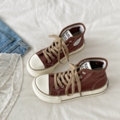 复古高帮帆布鞋 芒果头休闲鞋 女2025新款 百搭厚底板鞋 秋季 喜叔美式