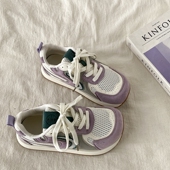 丑萌大头阿甘鞋 小众拼色德训鞋 女款 粗网透气休闲运动鞋 夏季 喜叔