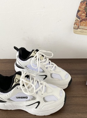 喜叔 白色厚底加绒运动鞋女款冬季百搭保暖二棉鞋复古休闲老爹鞋