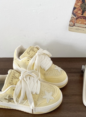 喜叔黄色厚底星星板鞋女秋冬小众百搭chic鞋子复古休闲运动面包鞋