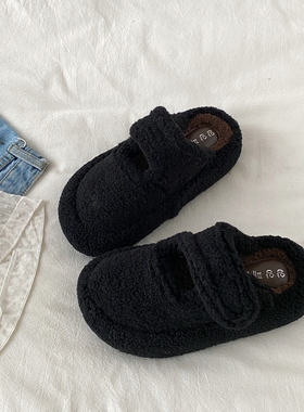 喜叔 黑色厚底羊羔毛棉拖鞋女2025新款秋冬外穿保暖防滑毛毛拖鞋