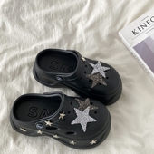 喜叔 DIY 防滑沙滩拖鞋 五角星黑色厚底增高洞洞鞋 女夏外穿2025新款