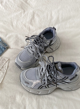 喜叔复古灰色厚底老爹鞋女2026春季新款透气网面运动鞋休闲跑步鞋