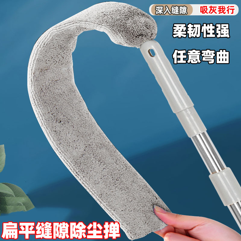 鸡毛掸子家用床底缝隙除尘可伸缩图片