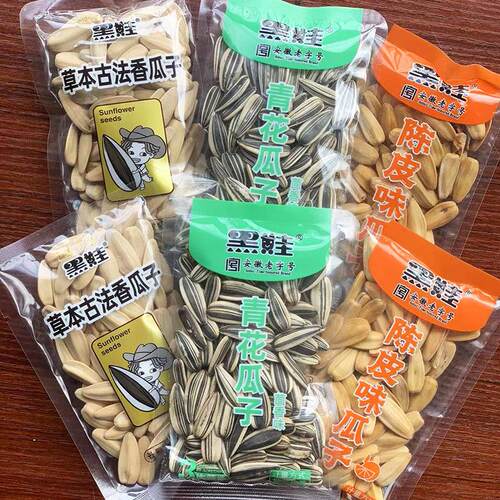 独立小包装方便携带