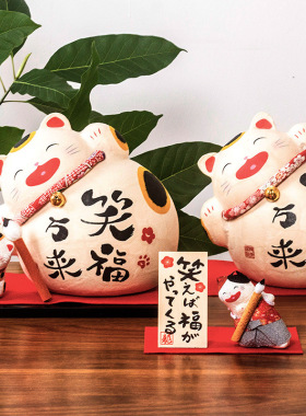 日本制龙虎作笑福万来开运招财猫玩笔游戏猫创意摆件家居饰品礼品