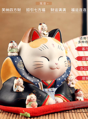 正品日本药师窑七福神和服大号彩绘陶瓷猫摆件招财猫开业乔迁礼物