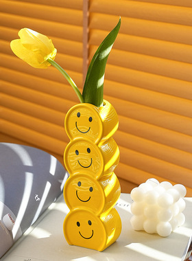 SHPIN BHM创意笑脸陶瓷花瓶摆件现代简约家居客厅插花干花玄关