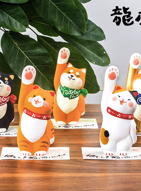 日本进口龙虎作 陶土招福可爱柴犬猫猫摆件 车载居家桌面摆饰礼物