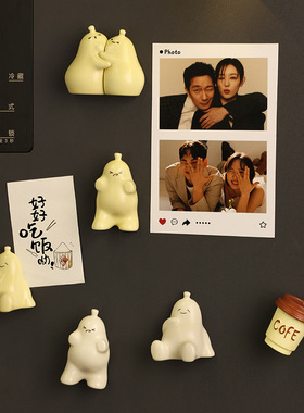SHPIN BHM奶油风抱抱梨陶瓷摆件可爱软装家居新房备忘冰箱贴装饰
