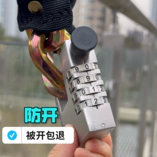 304不锈钢密码锁链条锁摩托车锁防盗锁电动车锁户外防水防锈加长