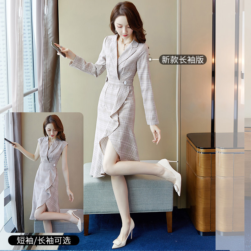suit lattice Dress 2021 new pattern Self cultivation Scheming temperament goddess Occupation fish tail skirtin the Accessories/Leather belt/Hat/Muffler , Pocket towel  category - from Buy2taobao.com to provide professional Taobao agent buy service