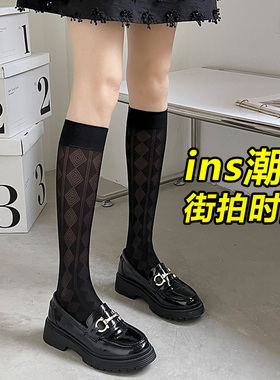 黑色袜子女中长筒半截小腿丝袜ins潮搭配皮鞋乐福鞋穿的夏天薄款