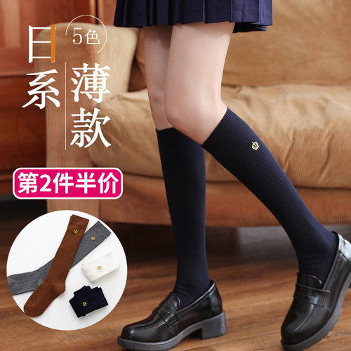棉质小高筒到膝盖袜子日系蕾丝白