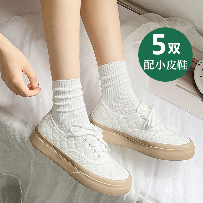 白色袜子女短袜夏天搭配白鞋小皮鞋运动板鞋的棉袜大童学生青少年