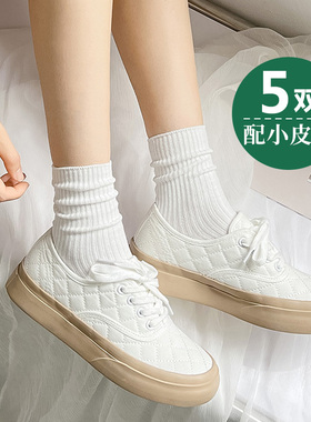 白色袜子女短袜夏天搭配白鞋小皮鞋运动板鞋的棉袜大童学生青少年