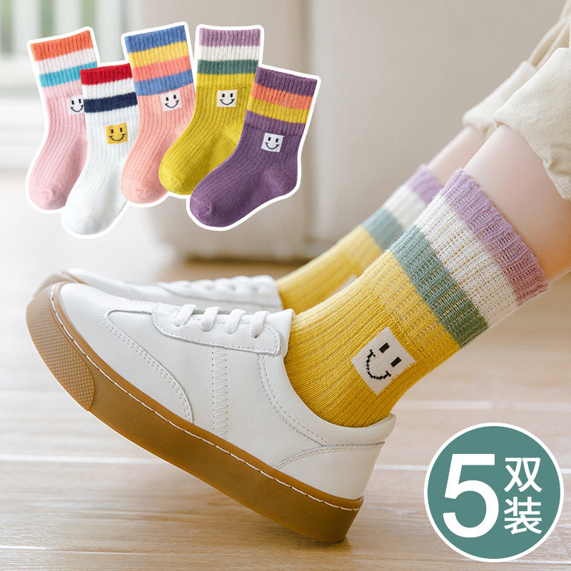 女童彩色袜子卡通笑脸中筒棉袜6至8岁儿童5春秋冬季7女孩10以上12在类目 童装/婴儿装/亲子装, 儿童袜子(0-16岁)中 - 来自Buy2taobao.com提供专业的淘宝代购服务